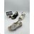 Schuhkatalog Frühjahr-Sommer Damen-, Herren-, Kindersandalen, Hausschuhe, Sneakers, Halbschuhe, formelle Schuhe OBPR25JARO