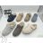 Schuhkatalog Frühjahr-Sommer Damen-, Herren-, Kindersandalen, Hausschuhe, Sneakers, Halbschuhe, formelle Schuhe OBPR25JARO