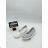 Schuhkatalog Frühjahr-Sommer Damen-, Herren-, Kindersandalen, Hausschuhe, Sneakers, Halbschuhe, formelle Schuhe OBPR25JARO
