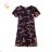 T-Shirt Kurzarm Jungen (134-164) KUGO DL0011