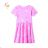 T-Shirt Kurzarm Jungen (134-164) KUGO DL0011