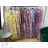 Langarm-Hemdkleid für Damen (S/M EINHEITSGRÖSSE) ITALIAN FASHION IMWD232607