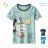 T-Shirt Kurzarm Jungen (134-164) KUGO DL0011