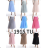 Mittellanger Faltenrock für Damen (Einheitsgröße S/M) ITALIAN FASHION IMPDY23JHAO26024