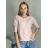 Übergroßer gestrickter Langarmpullover für Damen (S/M EINHEITSGRÖSSE) ITALIAN FASHION IMSN2416125 -   růžová světlá -   S/M/L
