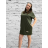 Kurzes übergroßes Sommerkleid mit kurzen Ärmeln für Damen (XS/S/M Einheitsgröße) ITALIAN FASHION IMD25021