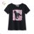 T-Shirt Kurzarm Jungen (134-164) KUGO DL0011