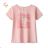 T-Shirt Kurzarm Jungen (134-164) KUGO DL0011