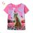 T-Shirt Kurzarm Jungen (134-164) KUGO DL0011