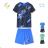 T-Shirt Kurzarm Jungen (134-164) KUGO FC0381