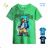 T-Shirt Kurzarm Jungen (134-164) KUGO DL0011
