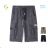 3/4-Shorts für Jungen (134-164) KUGO MS9892