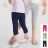 T-Shirt Kurzarm Jungen (134-164) KUGO DL0011
