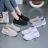 Schuhkatalog OBT21botasky