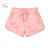 Kugo S3108 Babystiefel (98-128) LC5906