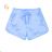 Kugo S3108 Babystiefel (98-128) LC5906