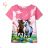 Kugo S3108 Babystiefel (98-128) LC5906