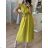 Tílko letní icecool dámské (S/M ONE SIZE) ITALSKÁ MÓDA IMM21634