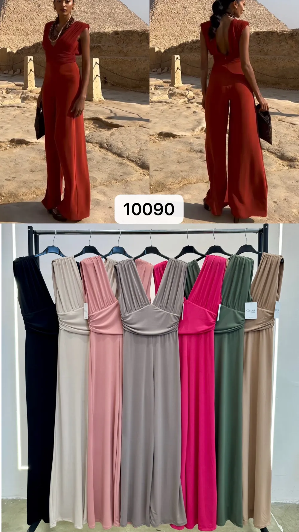 Damen-Langarm-Lederjacke (Einheitsgröße S/M) ITALIAN FASHION IMPOC23E55302