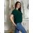 Damen Tunika mit verlängertem Kurzarm (UNI S-M) SWEETISIMA ITALIAN FASHION IMD20069 weiß