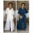 Langer Overall mit Anhänger 3/4 Langarm Damen Übergröße (50-58) ITALIAN FASHION IMWEC24016