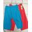 3/4 Baumwollhose für Damen (XL-4XL) HG251901