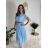 Kurzärmliges Sommer-Freizeitkleid für Damen (S/M/L EINHEITSGRÖSSE) ITALIAN FASHION IMWGB25022 S / M / L beige