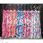 Damen Elegantes Kurzes Langarmkleid (S / M ONE SIZE) ITALIAN FASHION IMWC217235