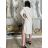Sommerhemd-Musselin-Kurzarmkleid für Damen (L/XL EINHEITSGRÖSSE) ITALIAN FASHION IMC23201/DU