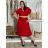 Elegante Hose mit Gürtel für Damen (S/M/L ONE SIZE) ITALIAN FASHION IM425057