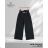 Katalog mit T-Shirts, Hosen, Kleidern, Sweatshirts, Jogginghosen Happy House PMWHH24BREZEN