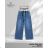 Katalog mit T-Shirts, Hosen, Kleidern, Sweatshirts, Jogginghosen Happy House PMWHH24BREZEN