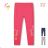 T-Shirt Kurzarm Kinder Jungen (98-128) KUGO TM6201