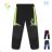 Lange Softshell-Warmhose für Säuglinge und Kinder, Jungen und Mädchen (86-116) KUGO HK5051