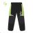 Lange Softshell-Warmhose für Säuglinge und Kinder, Jungen und Mädchen (86-116) KUGO HK5051
