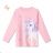 Softshellhose isoliert mit Fleece Kinder Mädchen und Jungen (98-128) KUGO HK5057