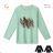 Softshellhose isoliert mit Fleece Kinder Mädchen und Jungen (98-128) KUGO HK5057