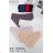 Höschen, BHs Katalog Damen (S-2XL, XL-3XL) FINELLA FIN25ZARI