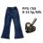 Katalog mit T-Shirts, Hosen, Kleidern, Sweatshirts, Jogginghosen Happy House PMWHH24BREZEN