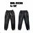 Katalog mit T-Shirts, Hosen, Kleidern, Sweatshirts, Jogginghosen Happy House PMWHH24BREZEN