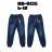 Katalog mit T-Shirts, Hosen, Kleidern, Sweatshirts, Jogginghosen Happy House PMWHH24BREZEN