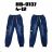 Katalog mit T-Shirts, Hosen, Kleidern, Sweatshirts, Jogginghosen Happy House PMWHH24BREZEN