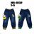 Katalog mit T-Shirts, Hosen, Kleidern, Sweatshirts, Jogginghosen Happy House PMWHH24BREZEN