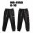 Katalog mit T-Shirts, Hosen, Kleidern, Sweatshirts, Jogginghosen Happy House PMWHH24BREZEN