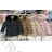 Katalog mit T-Shirts, Hosen, Kleidern, Sweatshirts, Jogginghosen Happy House PMWHH24BREZEN