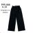 Katalog mit T-Shirts, Hosen, Kleidern, Sweatshirts, Jogginghosen Happy House PMWHH24BREZEN