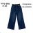 Katalog mit T-Shirts, Hosen, Kleidern, Sweatshirts, Jogginghosen Happy House PMWHH24BREZEN