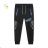 Lange warme Softshellhose für Jungen (134-164) KUGO HK5066
