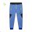 Lange warme Softshellhose für Jungen (134-164) KUGO HK5066