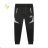 Lange warme Softshellhose für Jungen (134-164) KUGO HK5066